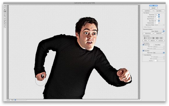 Bizarre Photo Treatment in Photoshop
