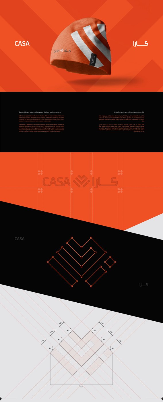 Bilingual mockup and layout specs of a conceptual brand identity design