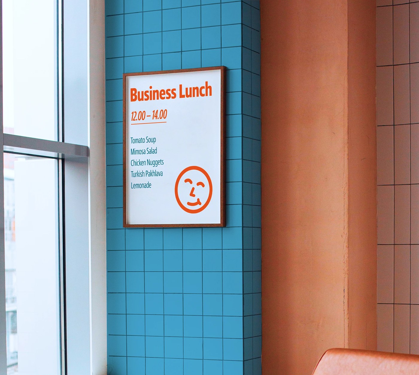 KOSTA closing detail — display typography design by QARAJ ㅤ