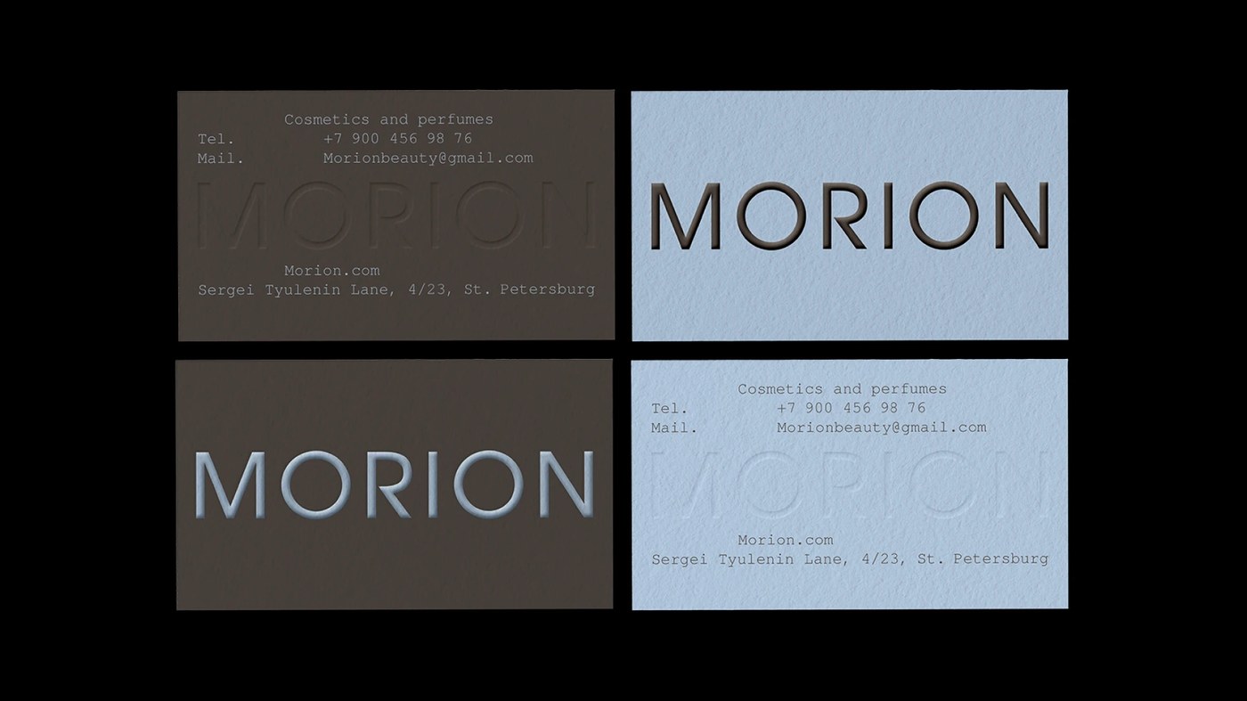 Cosmetics packaging design typography detail, showing a high-contrast serif typeface for the MORION logo on textured off-white box packaging.