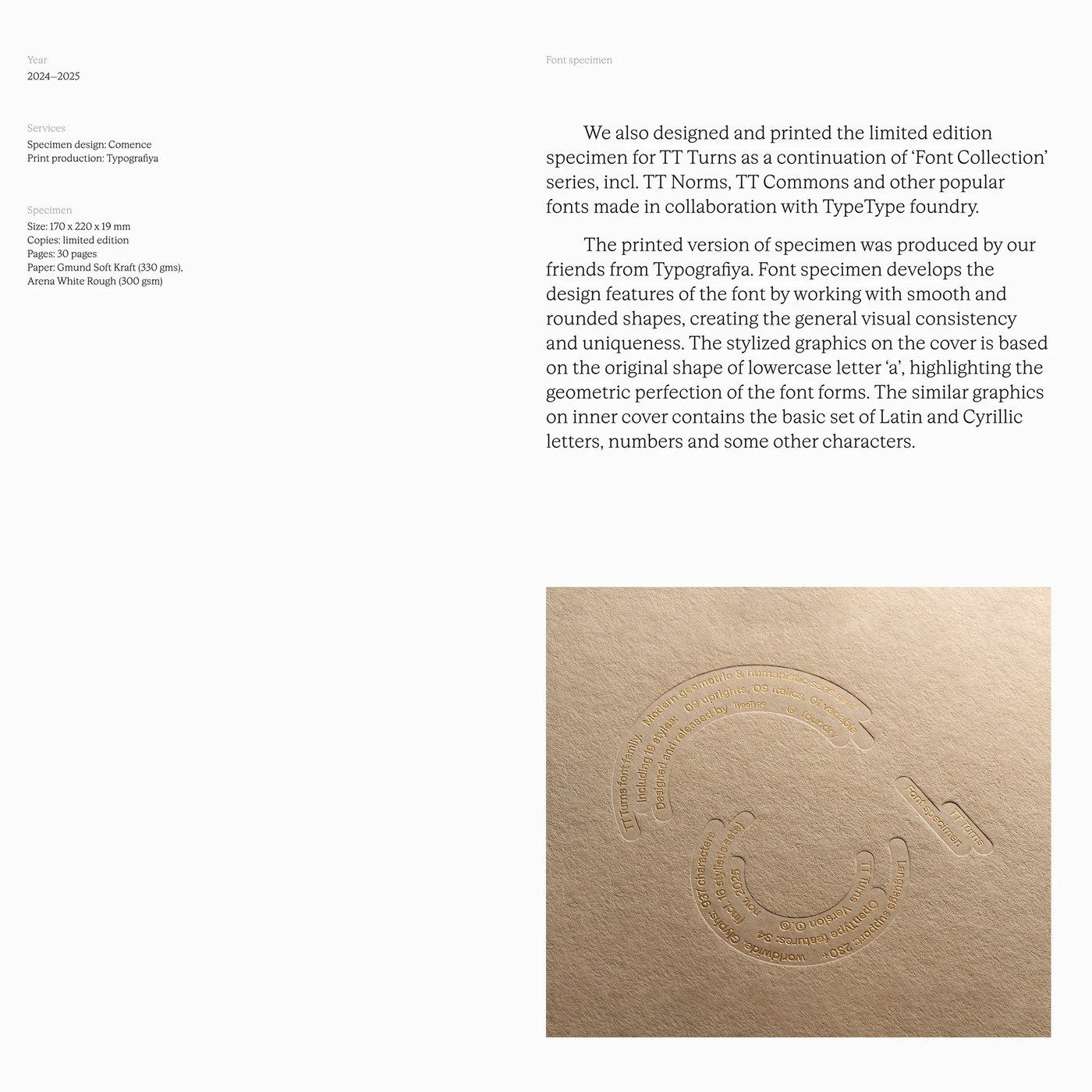 sans serif typeface specimen rounded variable font digital displays