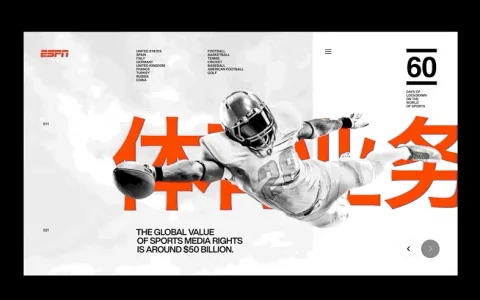 Designer Spotlight: Matt Thompson