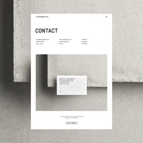 Typografiya: Where the Art of Printmaking Meets Web Design